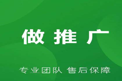 百度SEM代运营如何帮助企业提升流量与转化