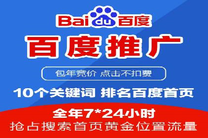 企业如何通过信息流代理优化内部沟通流程